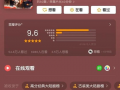 经典国产精品视频,光影流转中的岁月记忆