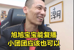 吃瓜博主唠嗑爆料是谁,吃瓜博主最新爆料，揭秘娱乐圈神秘人物