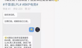 校园圈吃瓜最新事件爆料,最新吃瓜事件揭秘