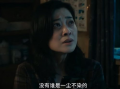 恶意电视剧,揭秘电视剧中的恶意阴谋