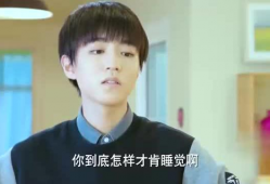 果果电视剧,青春校园的甜蜜旋律