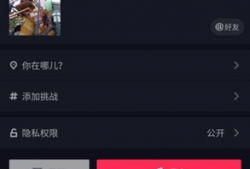 吃瓜爆料视频剪辑教程,吃瓜爆料视频剪辑全解析
